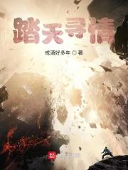 金箍棒的寓意