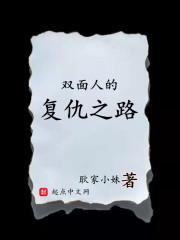 因果篇
