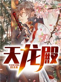 至尊令牌