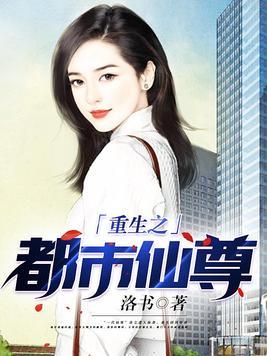 黑色韩娱txt精校