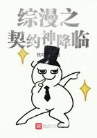 综漫之约会大作战百科