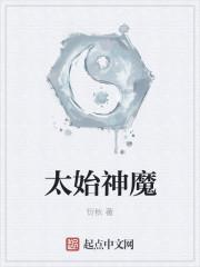 婚久情长顾景煜短剧免费观看第1集