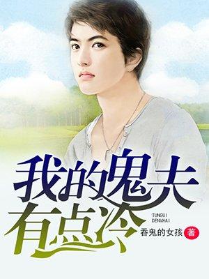 姜琳周禹浩免费阅读笔趣阁