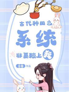 爹失踪娘死的逃荒