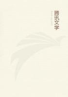 宋词三百首鹧鸪天