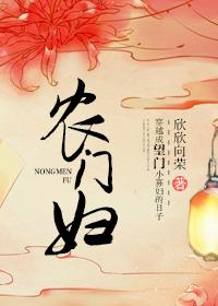 逃路上捡个宝
