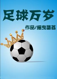 重生返城之前txt