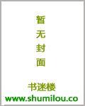 等你的星光电视剧视频