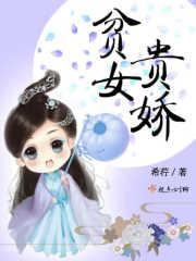 千九九牧夜霄免费完结