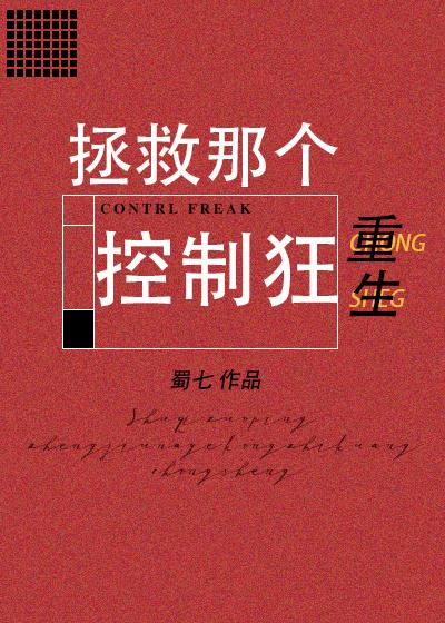 二小姐沈悠然全文免费