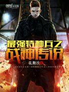 江砚林清浅抖音