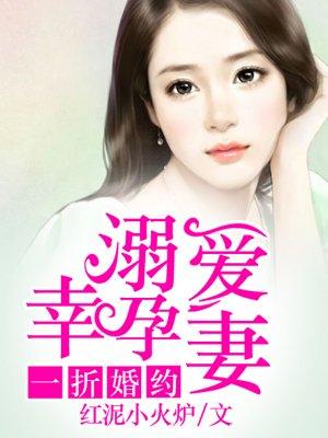 九州异物志
