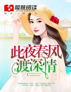 黑执事cos葬仪屋