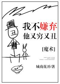 一杯敬月光一杯敬过往歌曲