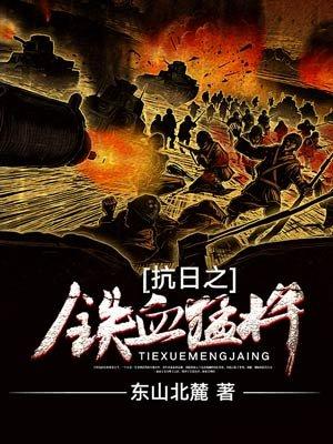 我真是大明星全文免费阅读无弹窗