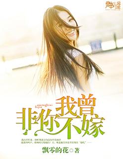 风雨飘摇这首歌完整版