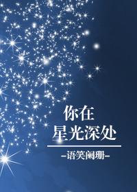 前尘往事是什么歌