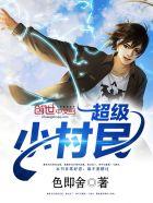 黎明碎境机关