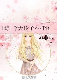 无限城电玩城里面的街机