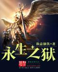 我老婆是冰山女总裁沈浪苏若雪漫画