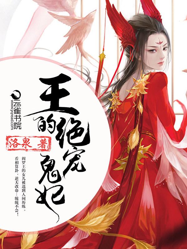 书中自有打一数字