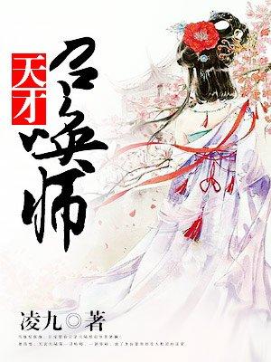 等风归