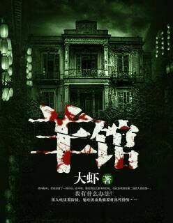 hp霍格沃兹攻略