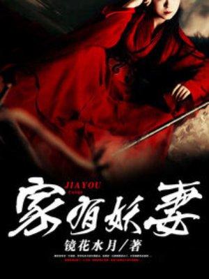 打破次元壁动漫视频