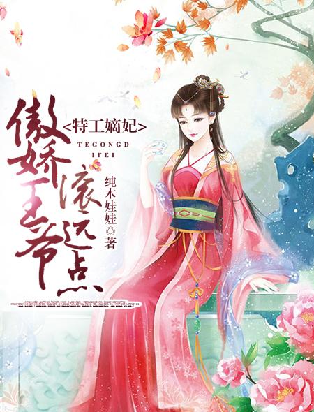 寒门布衣全文免费阅读
