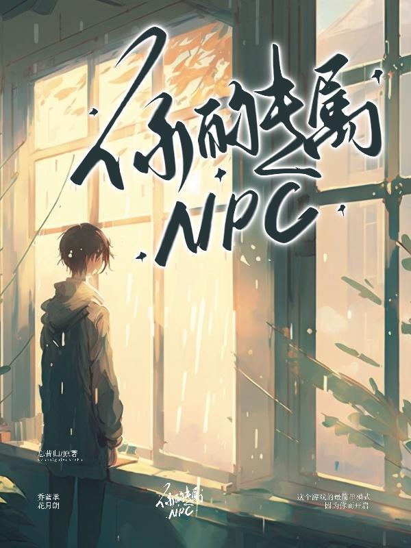 十二星座领取你的专属