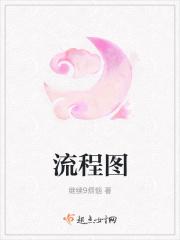 两茫茫 不思量