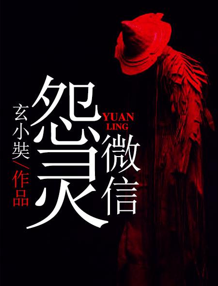 天王殿夏天