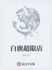 玄元帝座